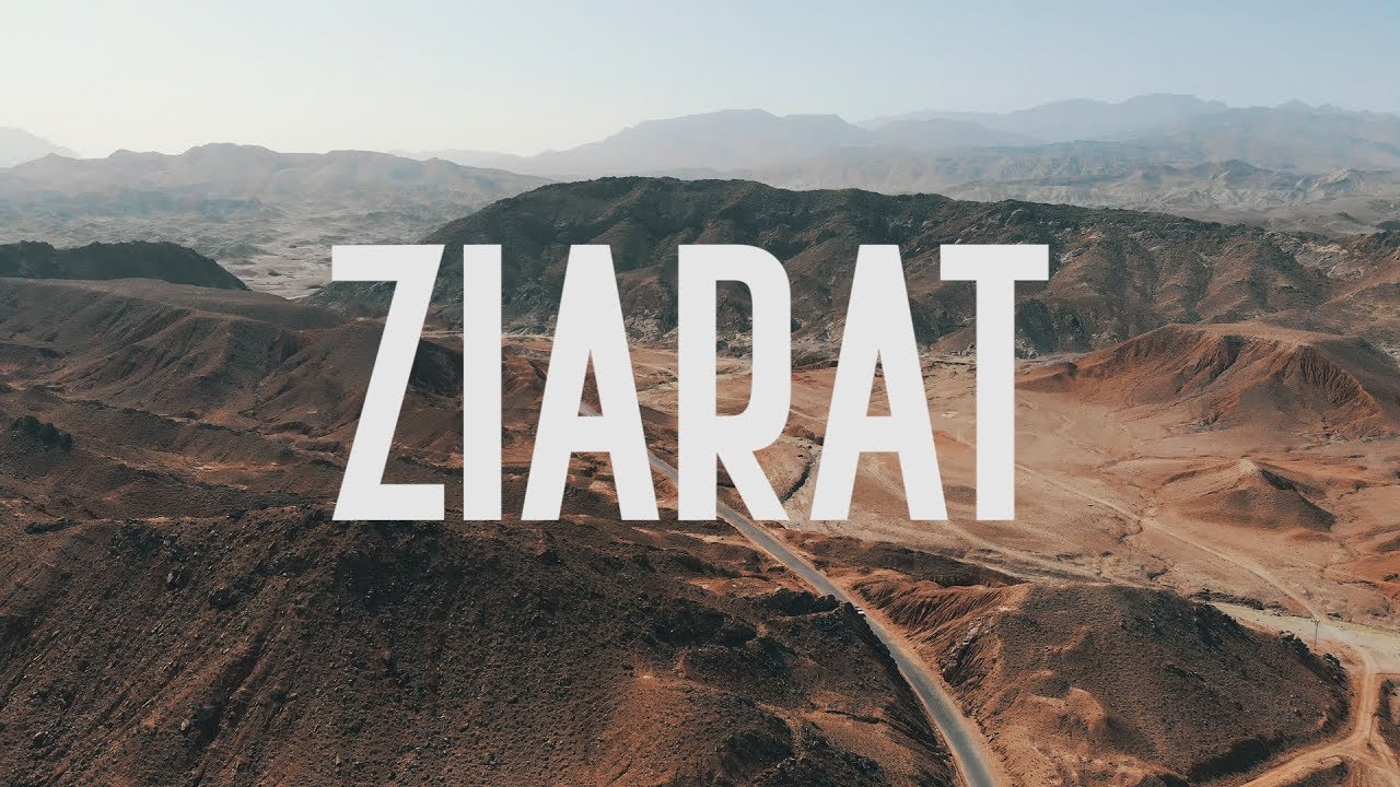 TRAVEL GUIDE TO ZIARAT | BALOCHISTAN | QUAID-E-AZAM RESIDENCY