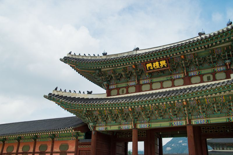 Seoul Gyeongbokgung Palace 2